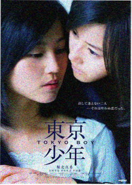 中国机长