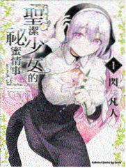 头文字D