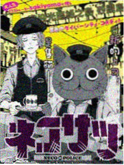 未来日记